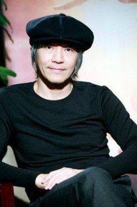 周星驰