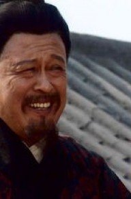 刘毓滨