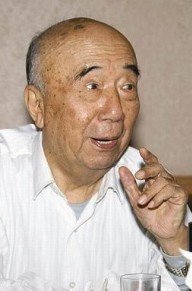 李丁