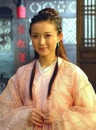 赛貂蝉