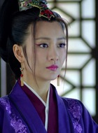 秦般弱