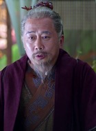 十三先生