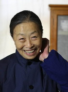 断指轩辕