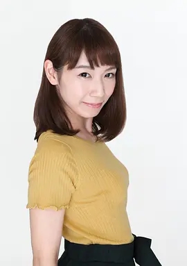 杉山里穗